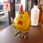 丸重チキンハウス - 