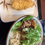 Marugame Seimen - 