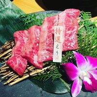 但馬屋 心斎橋 - 