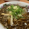 尾道ラーメン 暁