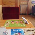 珈琲所コメダ珈琲店 - テーブル席