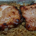 有限会社 九十九鶏本舗 - 鶏の照り焼き