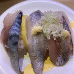 Kaiten Zushi Misaki - 