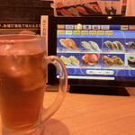 Kaiten Zushi Misaki - 