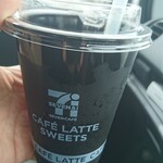 セブンイレブン - セブンカフェ カフェラテスイーツブリュレ280円(税抜き)