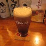 アイリッシュ温泉 - 