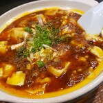 福わらい - 川式麻婆豆腐