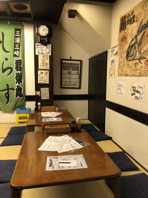 神奈川 三崎港周辺でランチを食べるならここ おすすめ9選 食べログまとめ 神奈川 三崎港周辺でランチを食べるならここ おすすめ9選 食べログまとめ