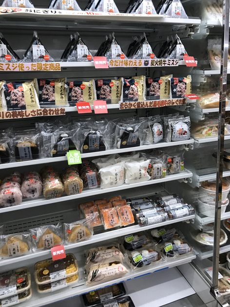 セブンイレブン 小田急登戸店 登戸 その他 食べログ セブンイレブン 小田急登戸店 登戸 その他 食べログ