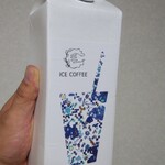 カフェ・ヴェルディ - 