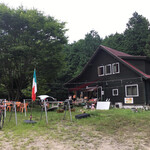 ファンタジスタ - 