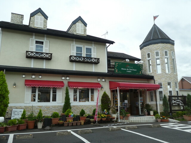 シェフドリーム - 大和町その他（ケーキ）の写真