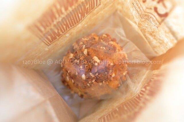 Shikanai Senbei Shintera Machi Honten