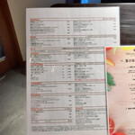 オールデイダイニング カルイザワグリル - 