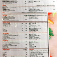 オールデイダイニング カルイザワグリル - 