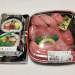 北辰鮨 - 今回はこちら。