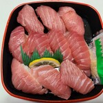 北辰鮨 - まぐろ尽くし(537円税)です。