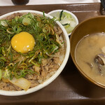 Sukiya - ねぎ玉牛丼　おしんこしじみ汁セット