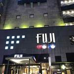 Fujinohana - サウナFUJIに来ました。
