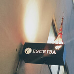 ESCRIBA - 