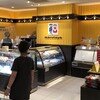 まるたや 遠鉄百貨店