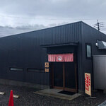 かいの - 糸島市二丈武の「かいの 糸島本店」さん。カッコイイお店です。