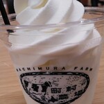 町村農場 ザ ミルク - 