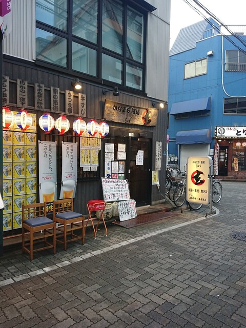 金町の居酒屋10選 地元の常連客に愛される人気店 食べログまとめ 金町の居酒屋10選 地元の常連客に愛される人気店 食べログまとめ