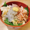 浜焼き･海鮮丼 かもめ丸