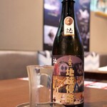 Kaijuu Sakaba - 純米大吟醸酒 地球侵略