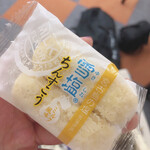 御菓子御殿  - 