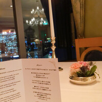 スペシャリティレストラン マルメゾン - 