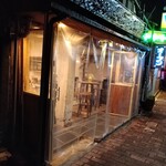 Motomachi Baru - 