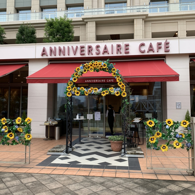 アニヴェルセルカフェ Anniversaire Cafe みなとみらい カフェ ネット予約可 食べログ