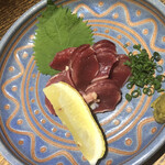 御歌囃子 - 砂ズリ刺