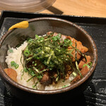 京都 五行 - 
