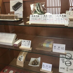 吉はし菓子店 - 