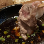 Shabu Hausu - 