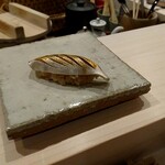 すし崇 - コハダ