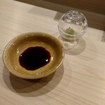 すし崇 - 醤油・本山葵