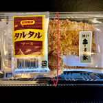 串乃家 - 料理写真: