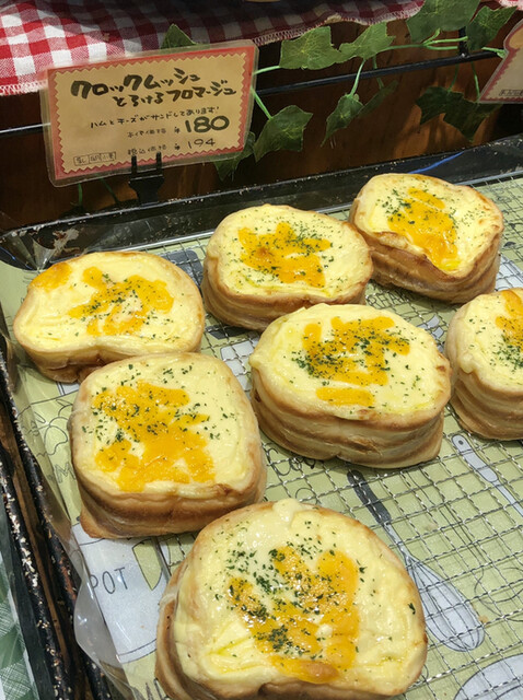 パナシェ 志免本店 Panache 須恵中央 パン 食べログ