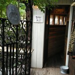 밋키즈 카페 - 카페 입구