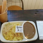 밋키즈 카페 - 치킨 카레