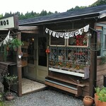 밋키즈 카페 - 외관