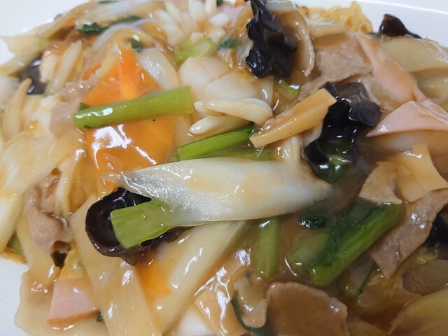 Coffee &amp; Restaurant El