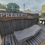 プレゼンテ スギ - 外観