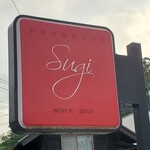 プレゼンテ スギ - 外観