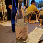 プレゼンテ スギ - ペアリングワイン