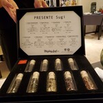 プレゼンテ スギ - ハーブティー